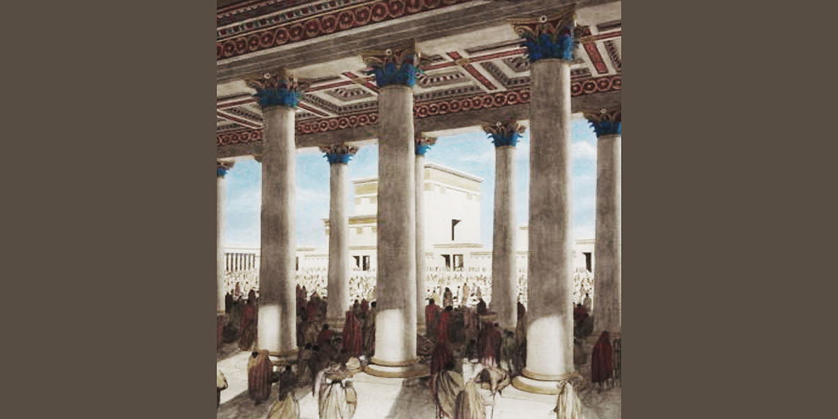 Another illustrations of the Temple courts referenced in Acts 2.